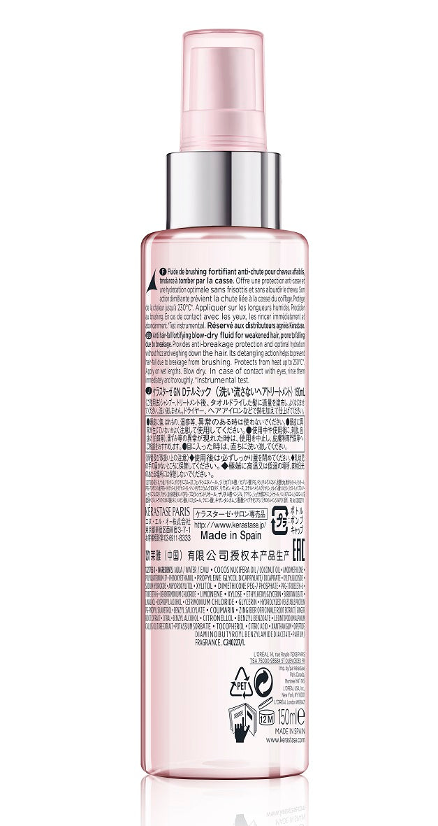 Kérastase Genesis Défense Thermique 150ml