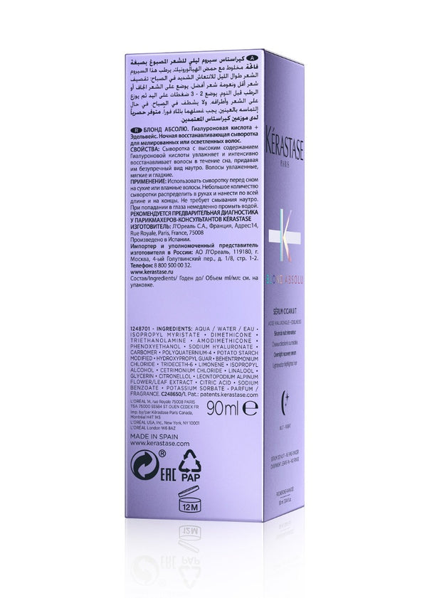 Kérastase Blond Absolu Cicanuit 90ml
