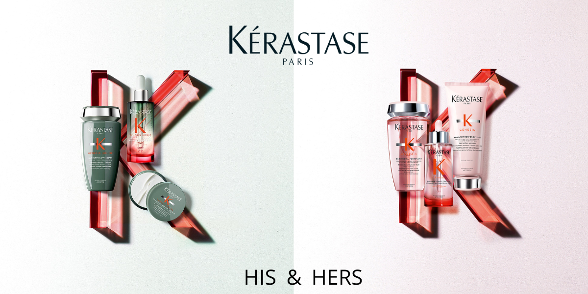 Kérastase His & Hers