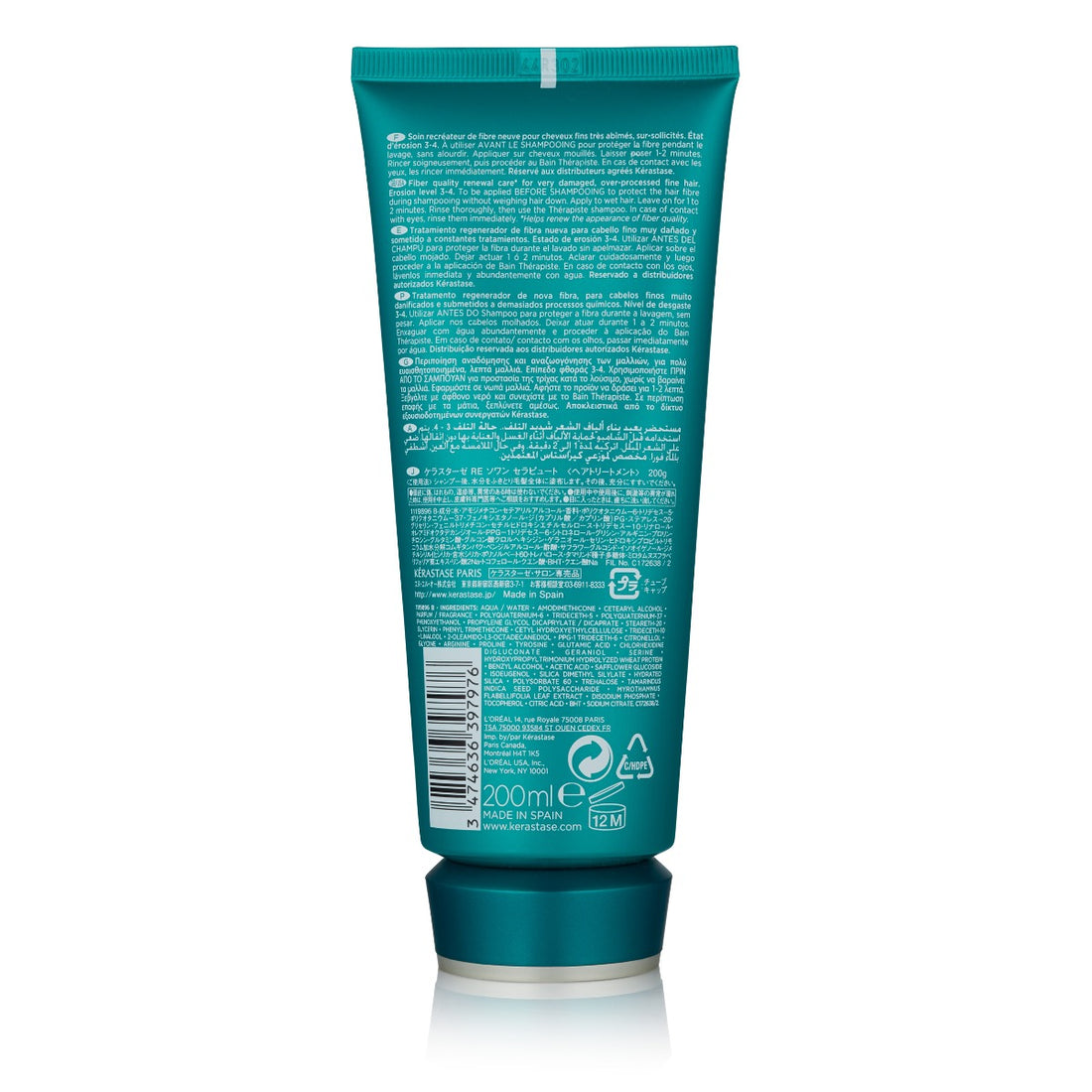 Kérastase Resistance Soin Premier Thérapiste 200ml